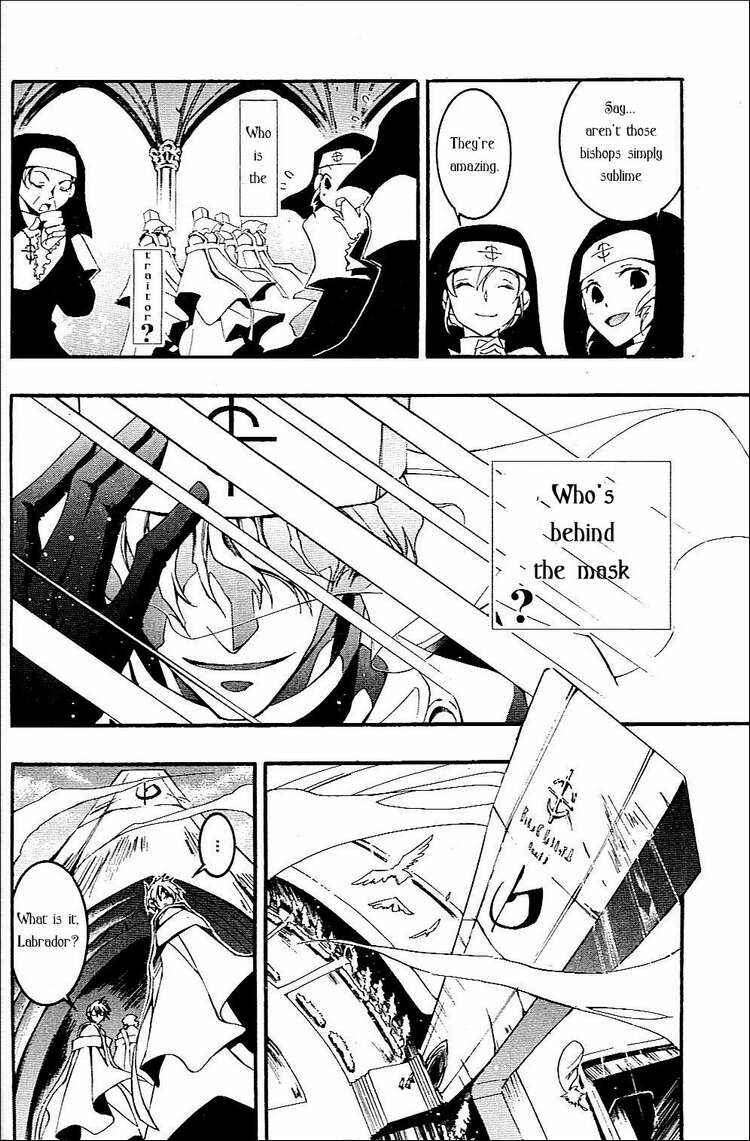 Page 21 Chapter 42 07-Ghost