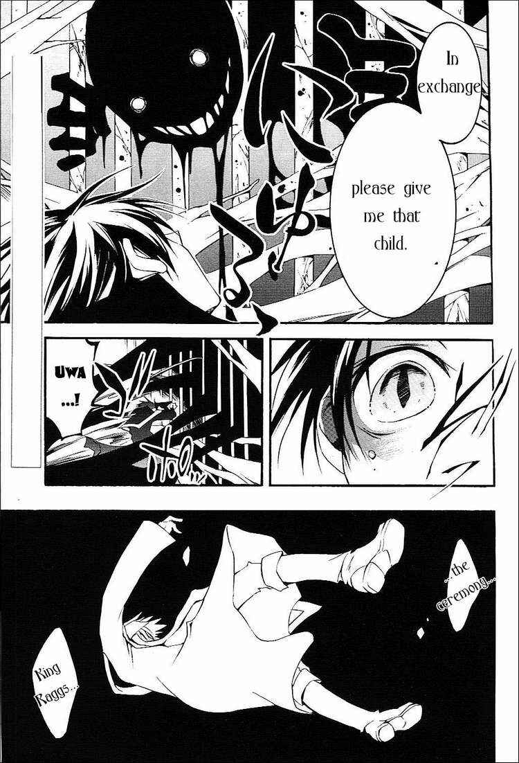 Page 8 Chapter 42 07-Ghost