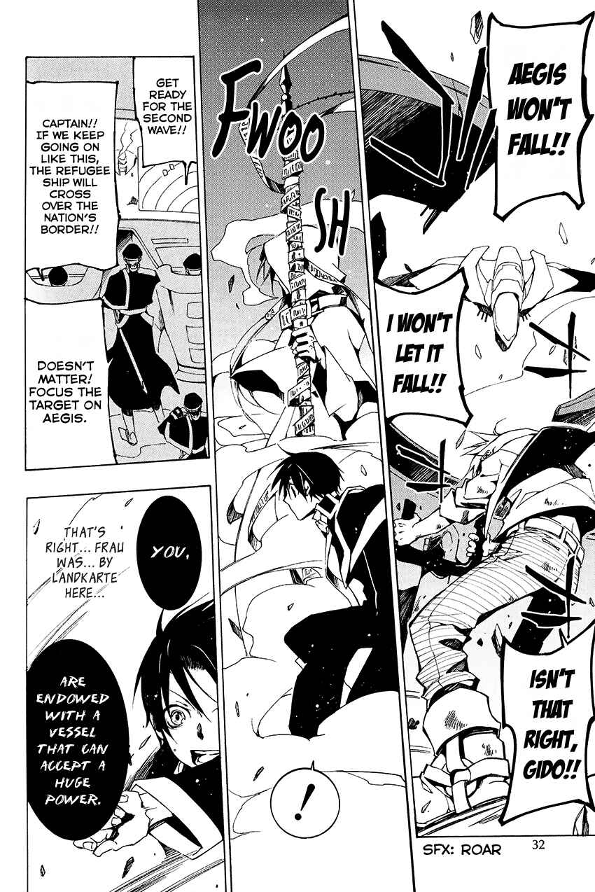 Page 10 Chapter 96 07-Ghost