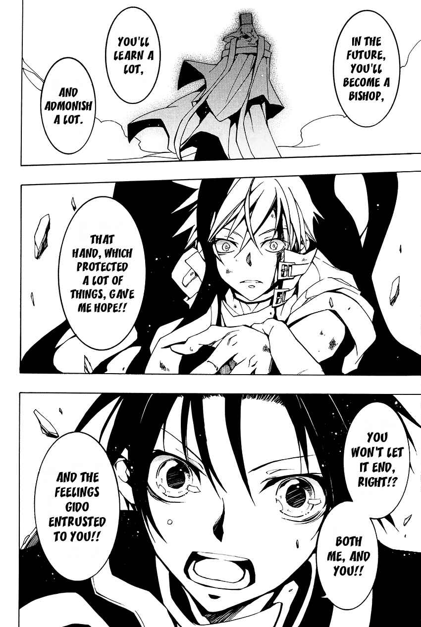 Page 15 Chapter 96 07-Ghost