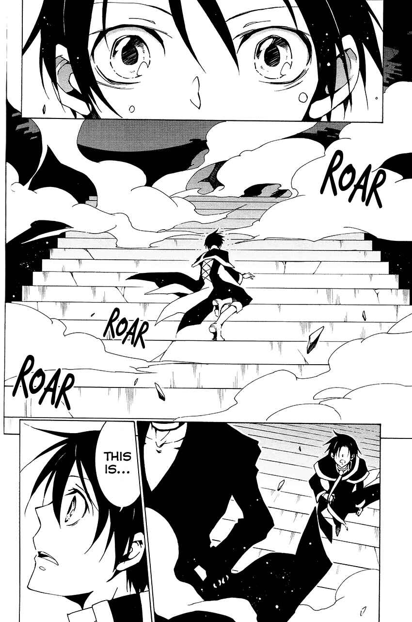 Page 17 Chapter 96 07-Ghost