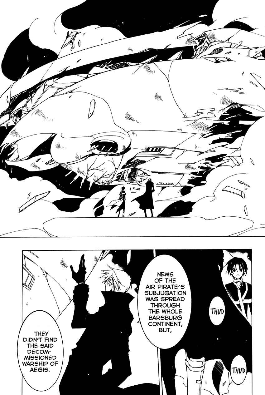 Page 18 Chapter 96 07-Ghost