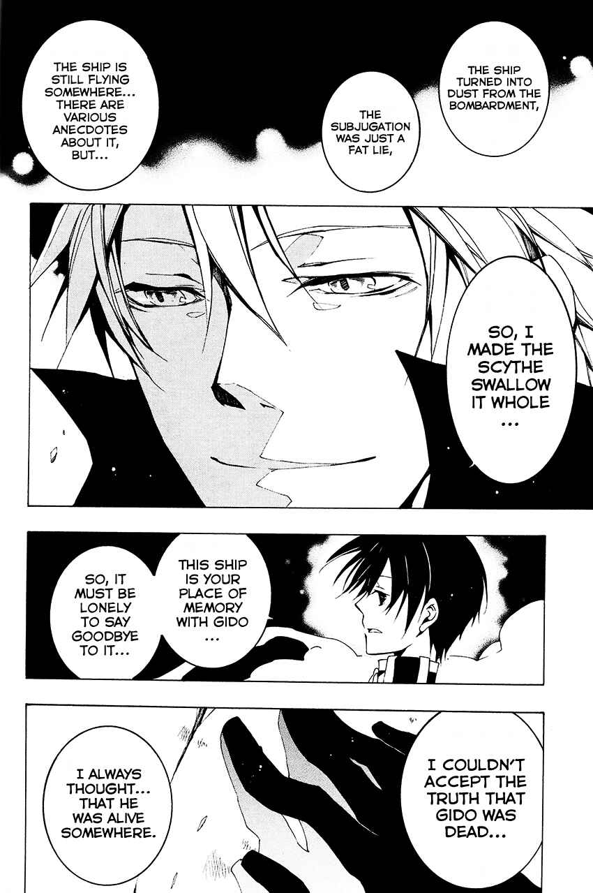 Page 19 Chapter 96 07-Ghost
