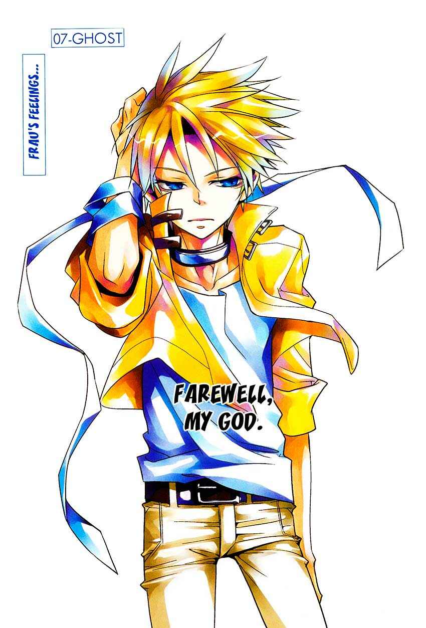Page 2 Chapter 96 07-Ghost