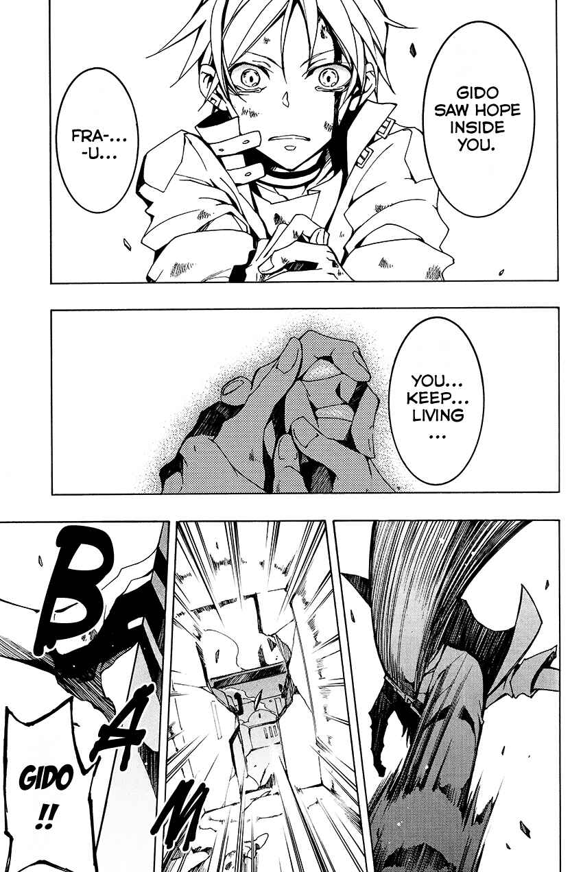 Page 6 Chapter 96 07-Ghost
