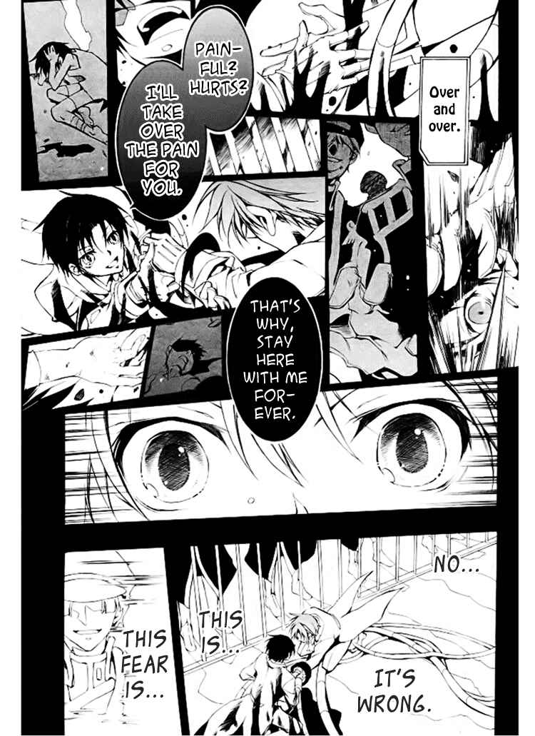 Page 12 Chapter 82 07-Ghost