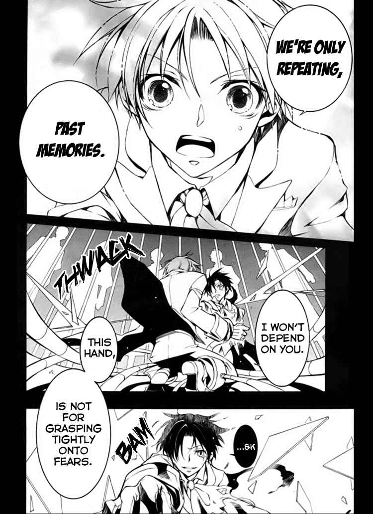 Page 13 Chapter 82 07-Ghost