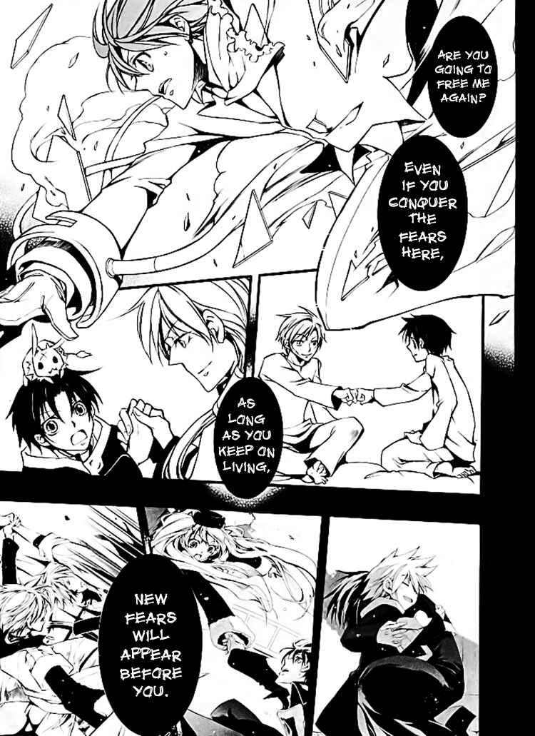 Page 14 Chapter 82 07-Ghost