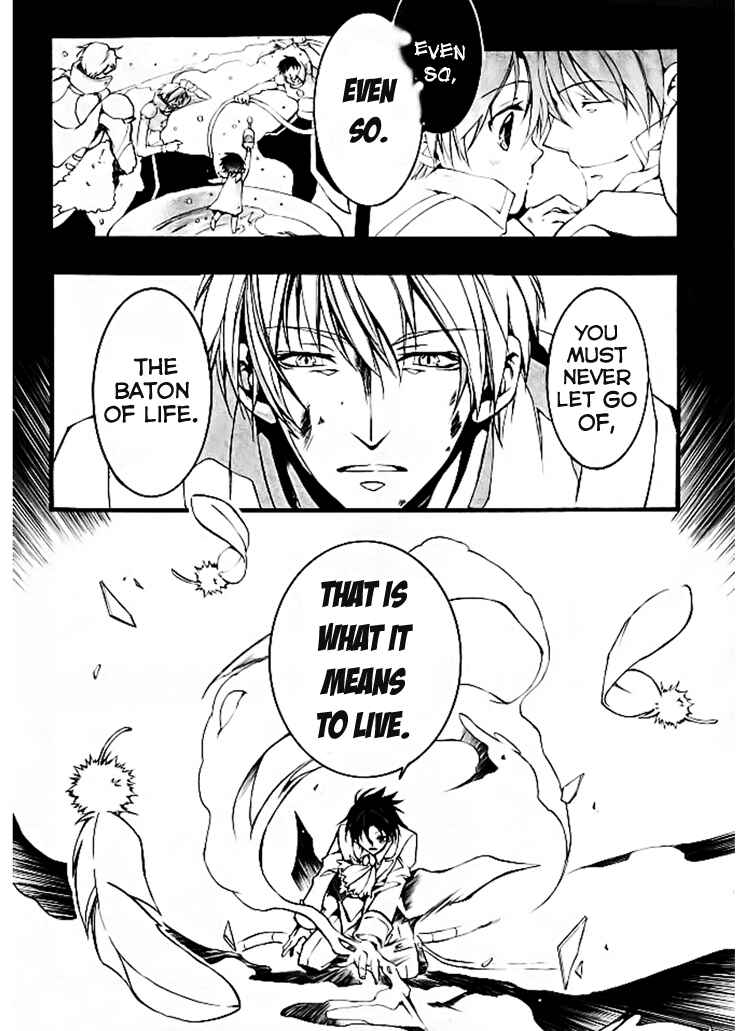Page 15 Chapter 82 07-Ghost