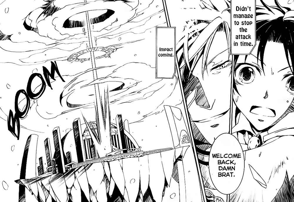 Page 18 Chapter 82 07-Ghost