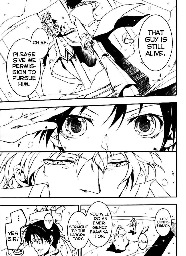 Page 22 Chapter 82 07-Ghost