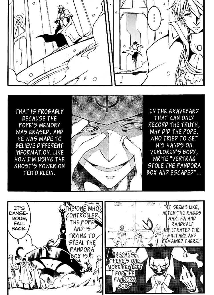 Page 23 Chapter 82 07-Ghost