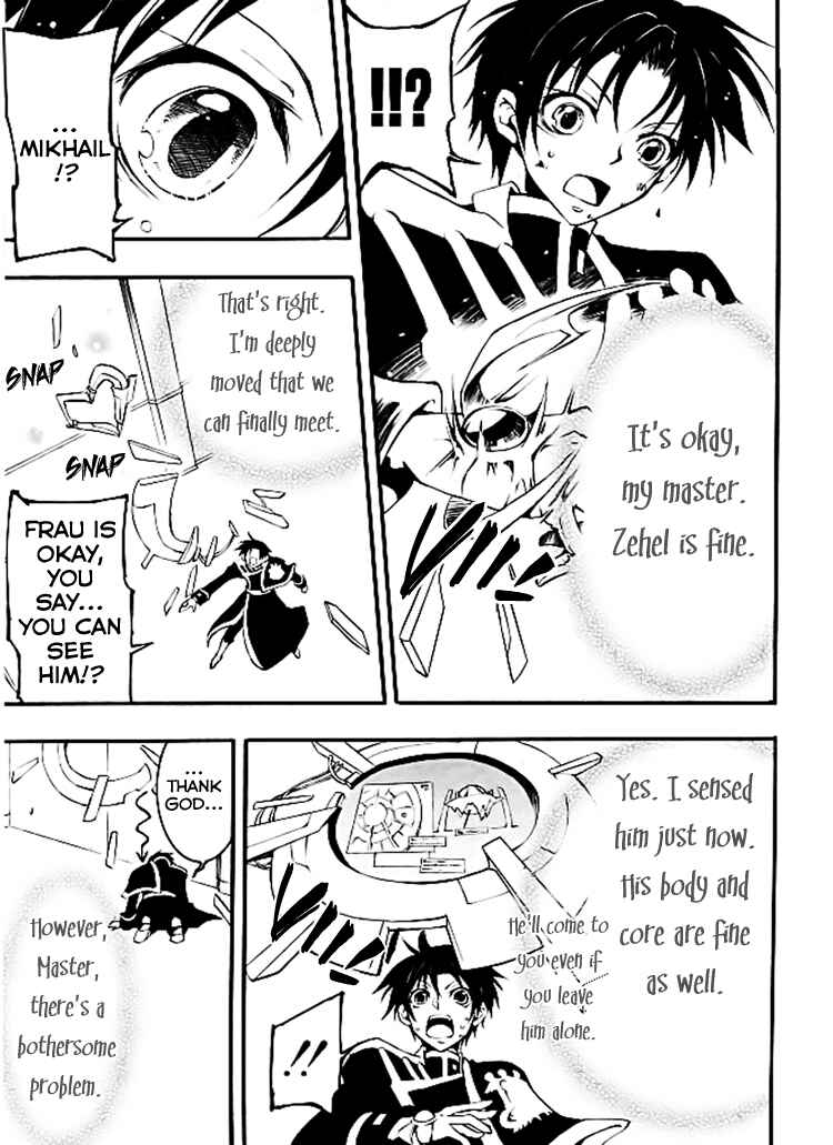 Page 26 Chapter 82 07-Ghost