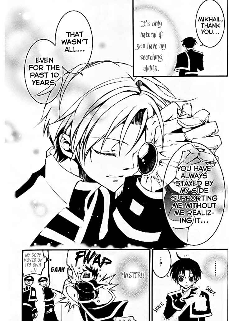 Page 28 Chapter 82 07-Ghost