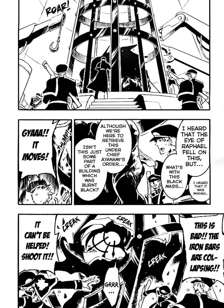 Page 29 Chapter 82 07-Ghost