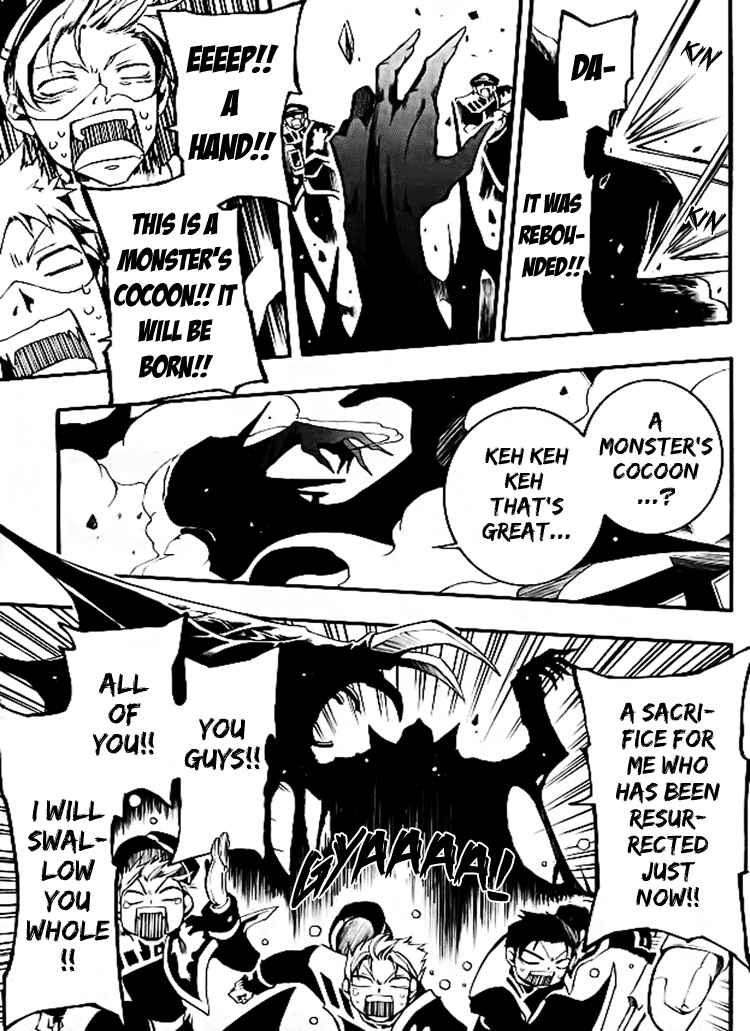 Page 30 Chapter 82 07-Ghost