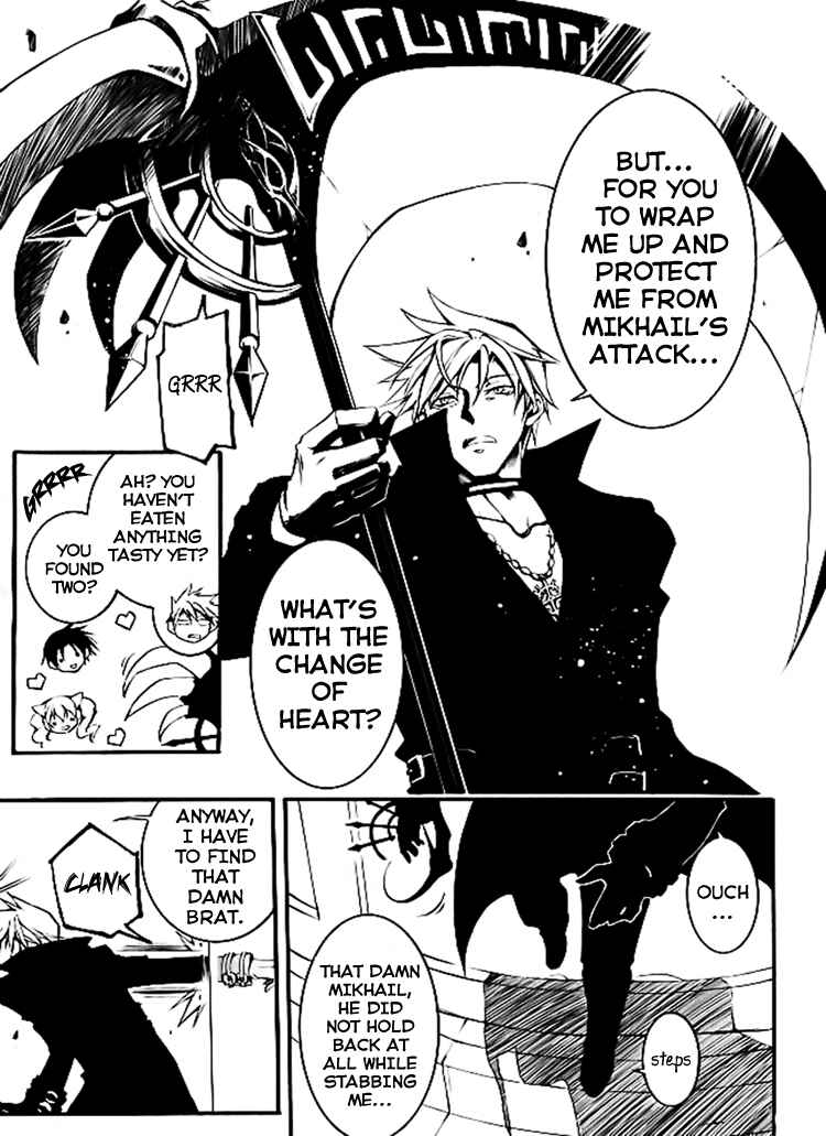 Page 32 Chapter 82 07-Ghost