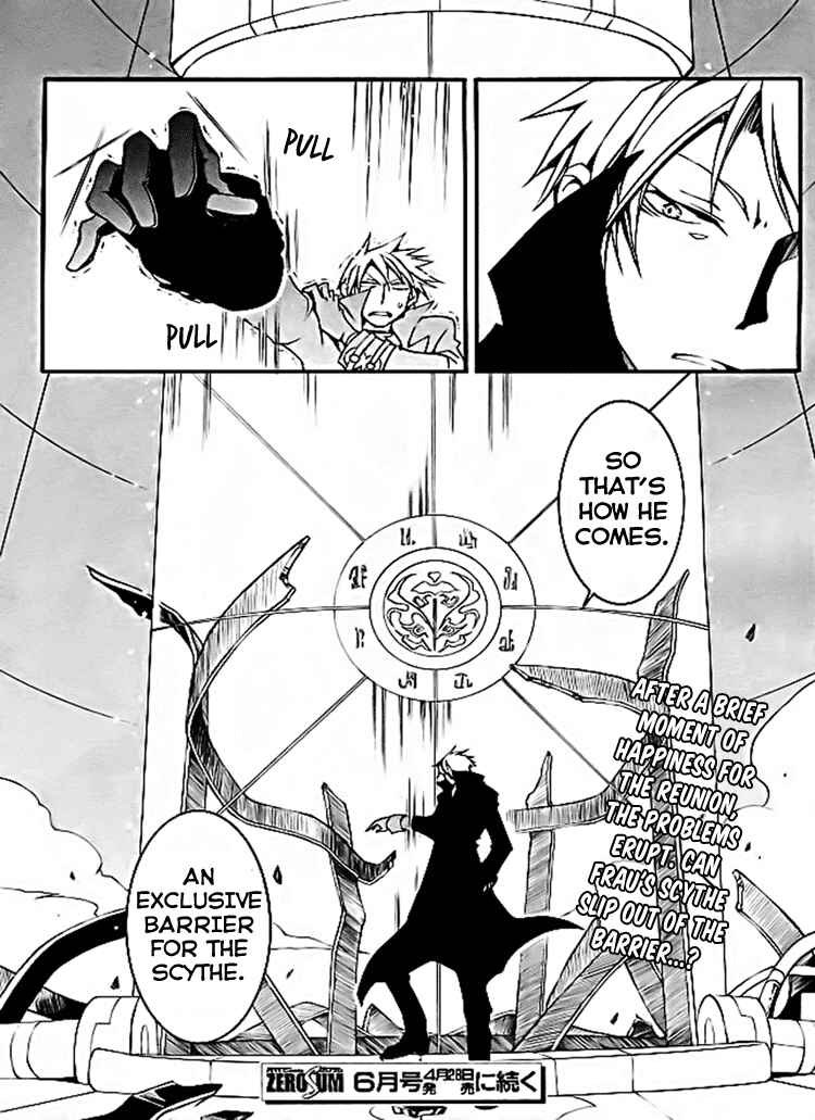 Page 33 Chapter 82 07-Ghost