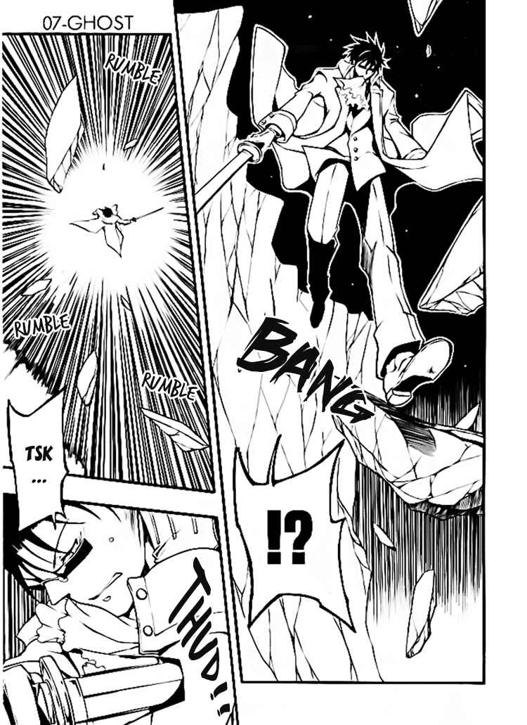 Page 4 Chapter 82 07-Ghost