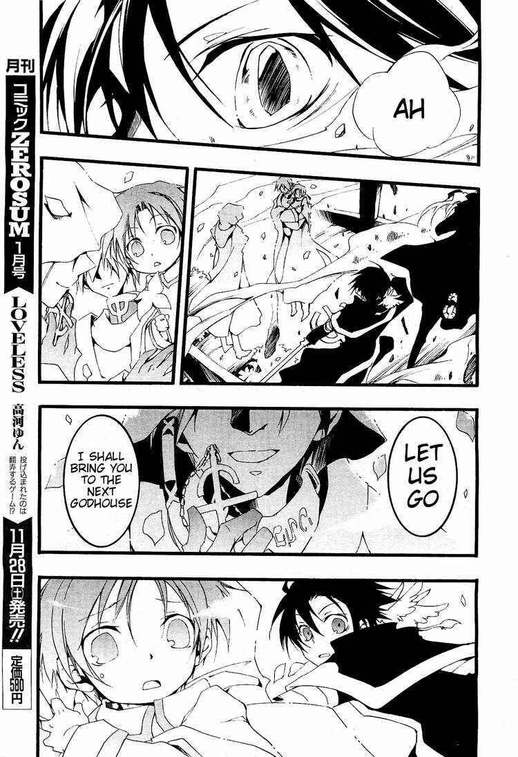 Page 13 Chapter 54 07-Ghost