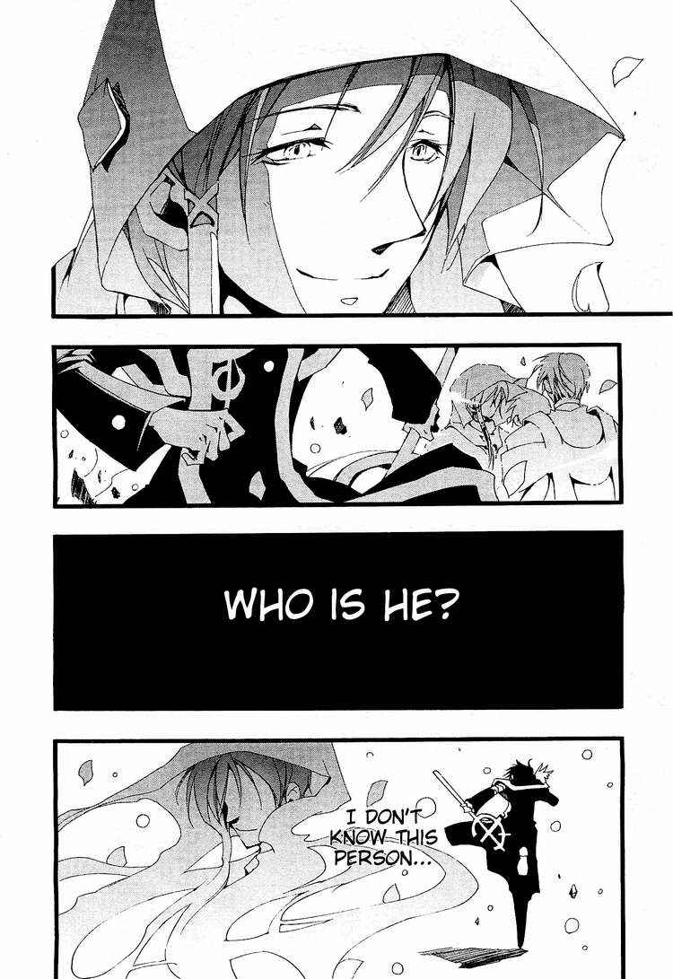 Page 14 Chapter 54 07-Ghost