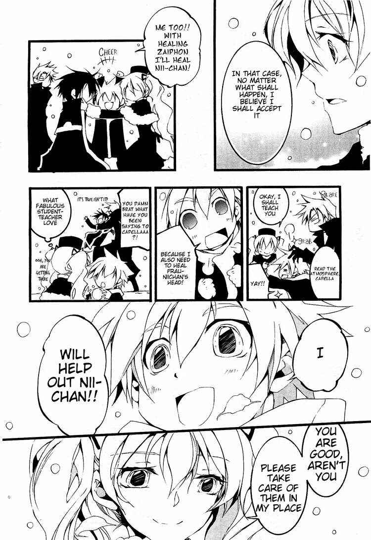 Page 18 Chapter 54 07-Ghost
