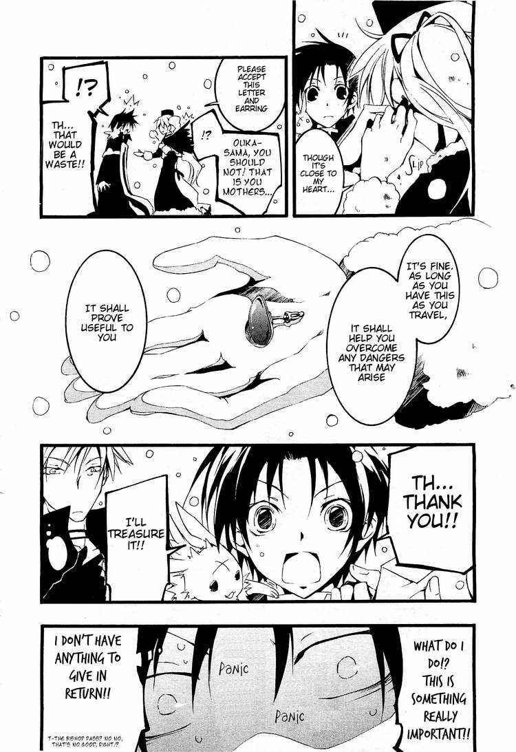Page 20 Chapter 54 07-Ghost