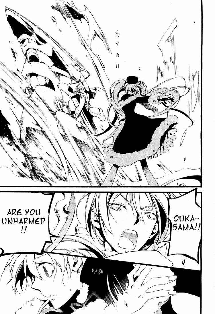 Page 29 Chapter 54 07-Ghost
