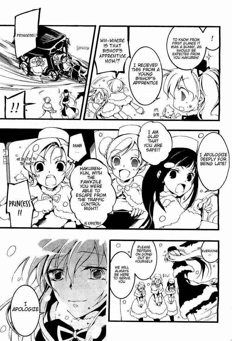 Page 31 Chapter 54 07-Ghost