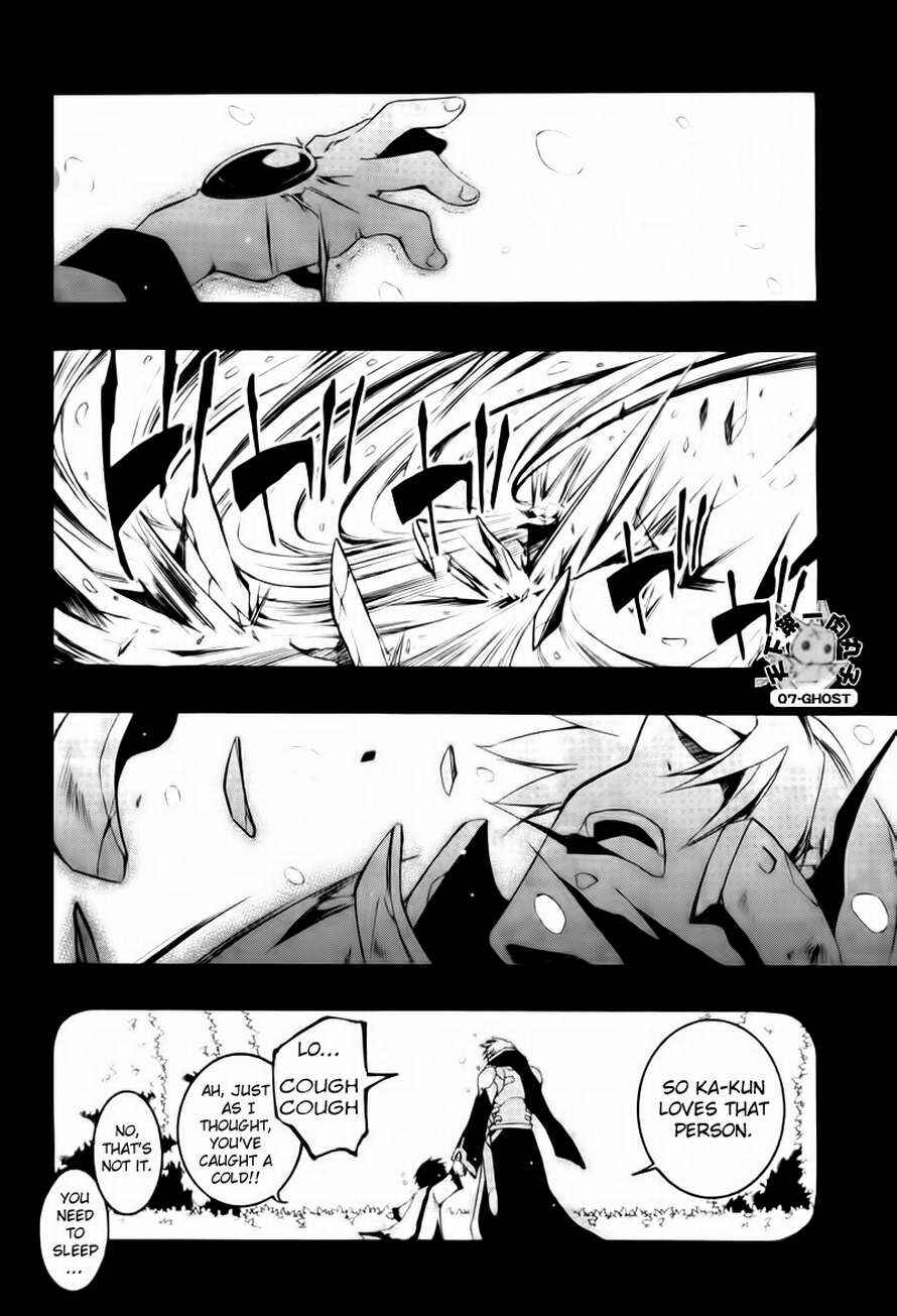 Page 14 Chapter 66 07-Ghost