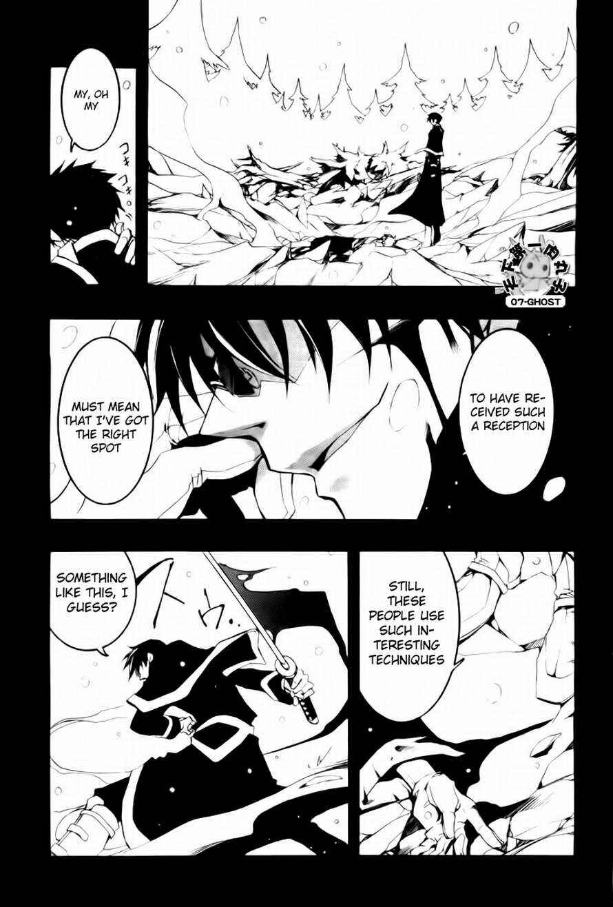 Page 15 Chapter 66 07-Ghost