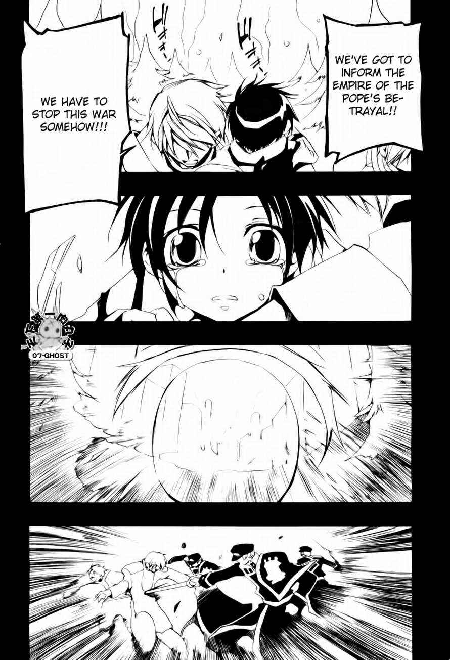 Page 2 Chapter 66 07-Ghost