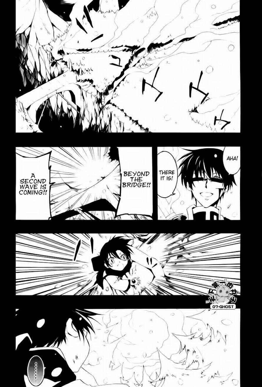 Page 20 Chapter 66 07-Ghost