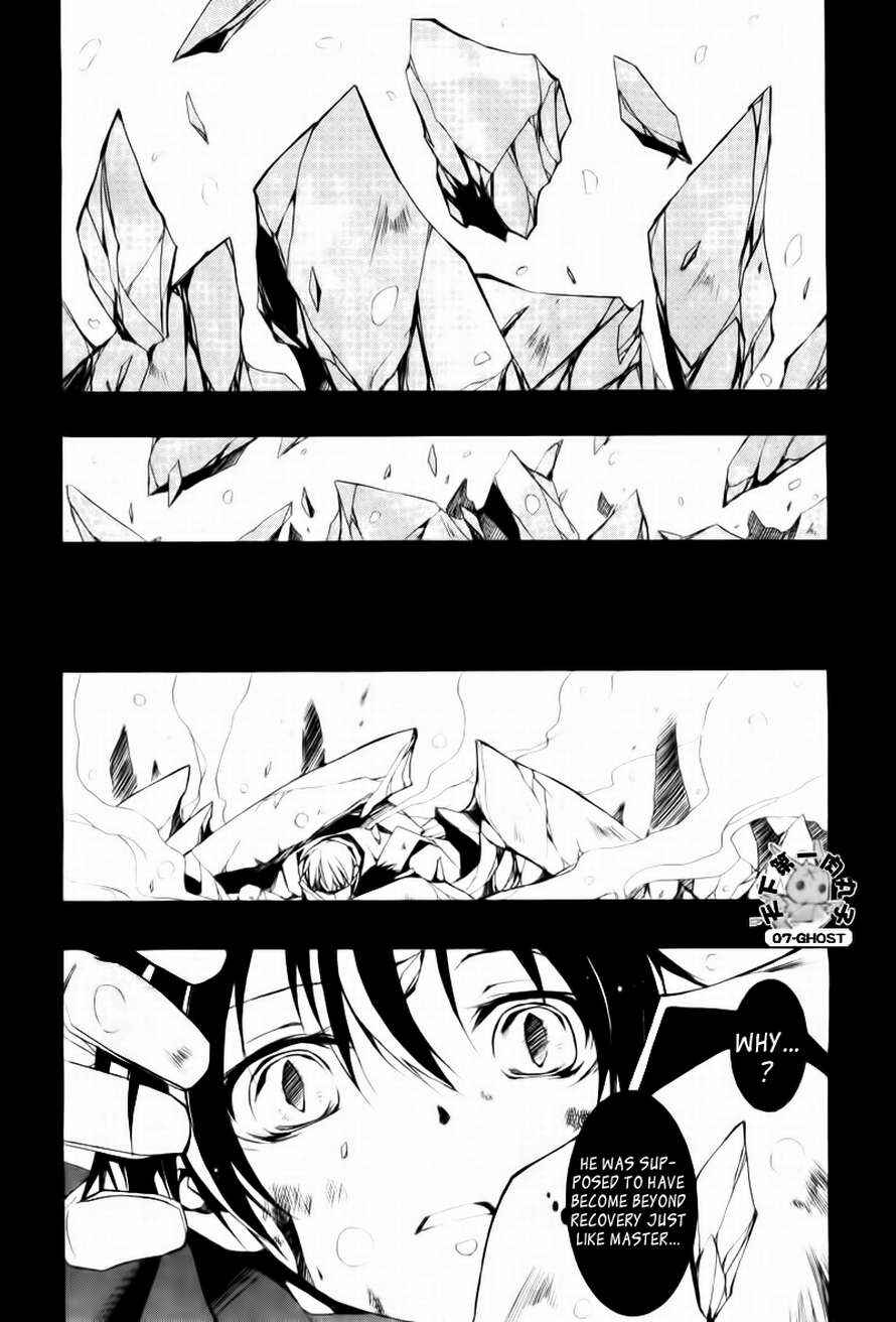 Page 29 Chapter 66 07-Ghost