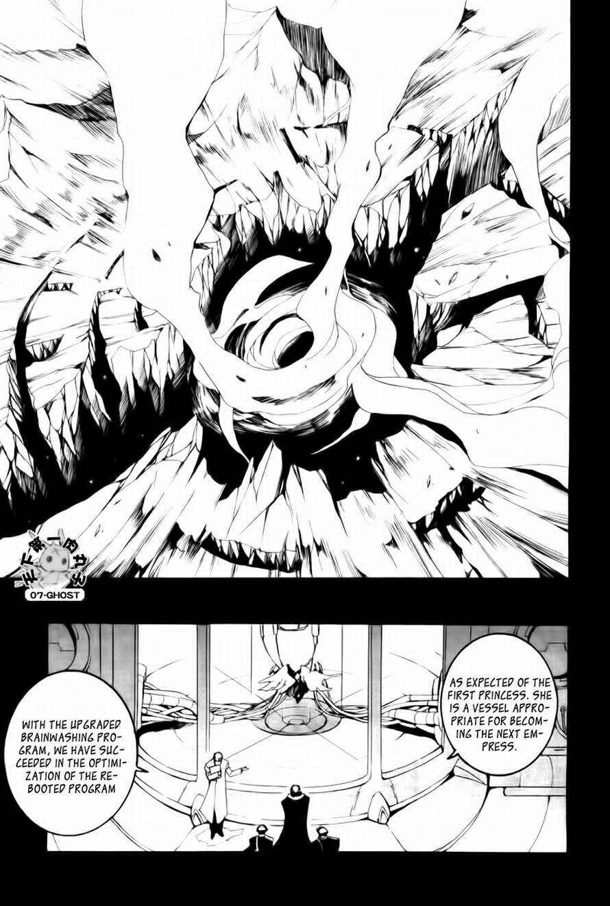 Page 30 Chapter 66 07-Ghost