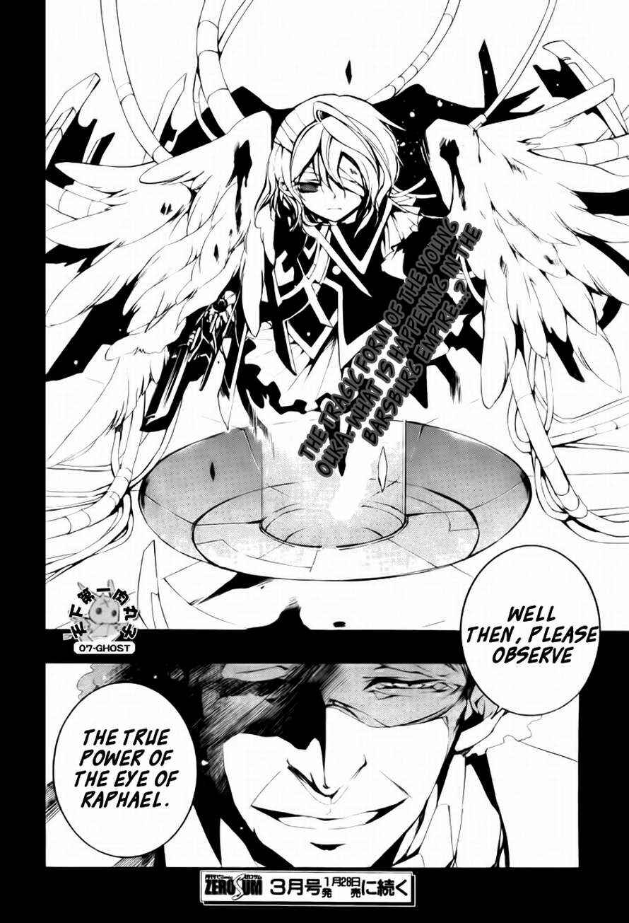Page 31 Chapter 66 07-Ghost