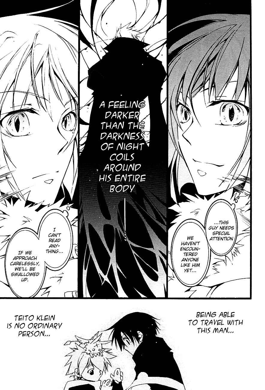 Page 14 Chapter 47 07-Ghost