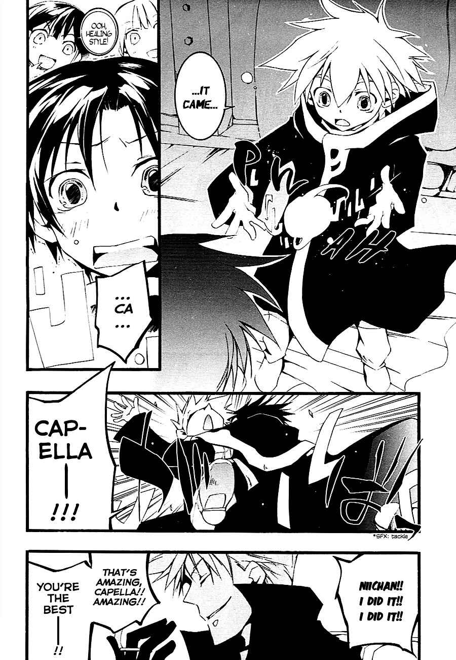 Page 19 Chapter 47 07-Ghost