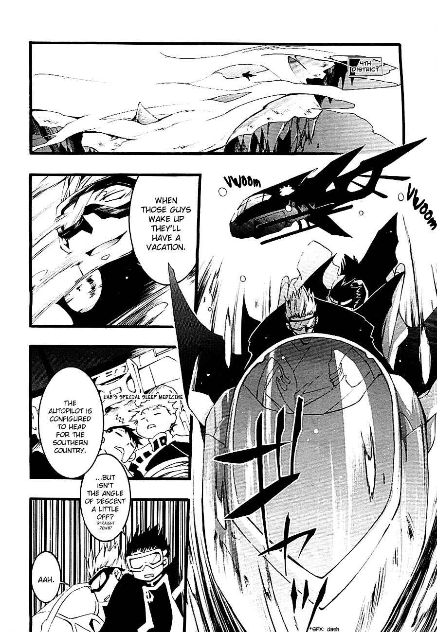 Page 21 Chapter 47 07-Ghost