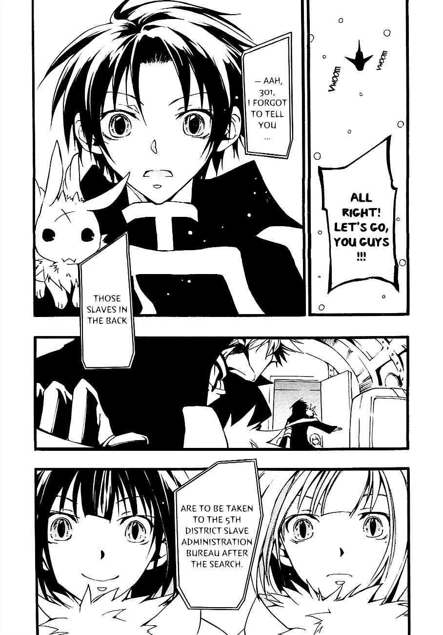 Page 3 Chapter 47 07-Ghost