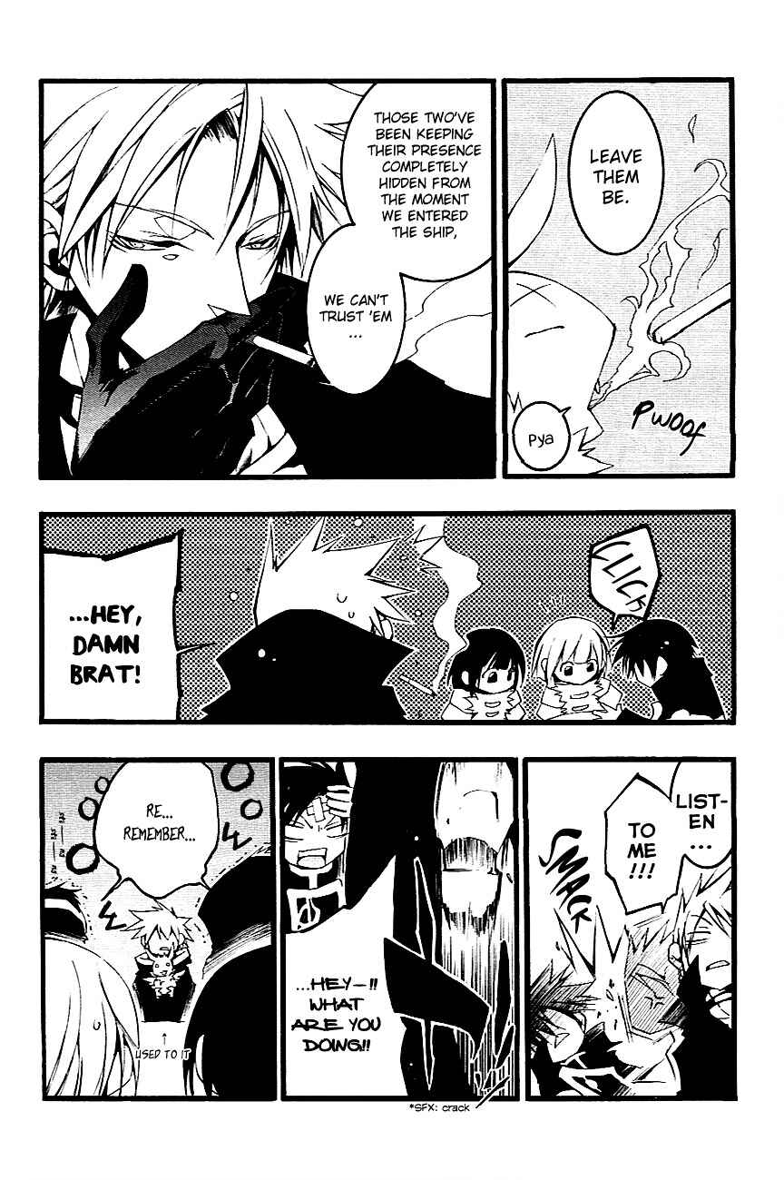 Page 7 Chapter 47 07-Ghost
