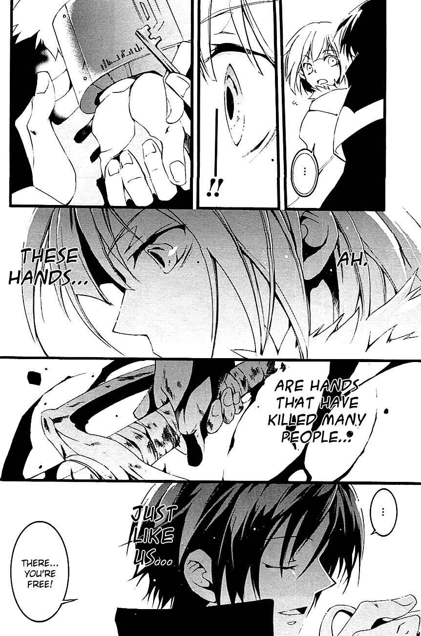 Page 9 Chapter 47 07-Ghost