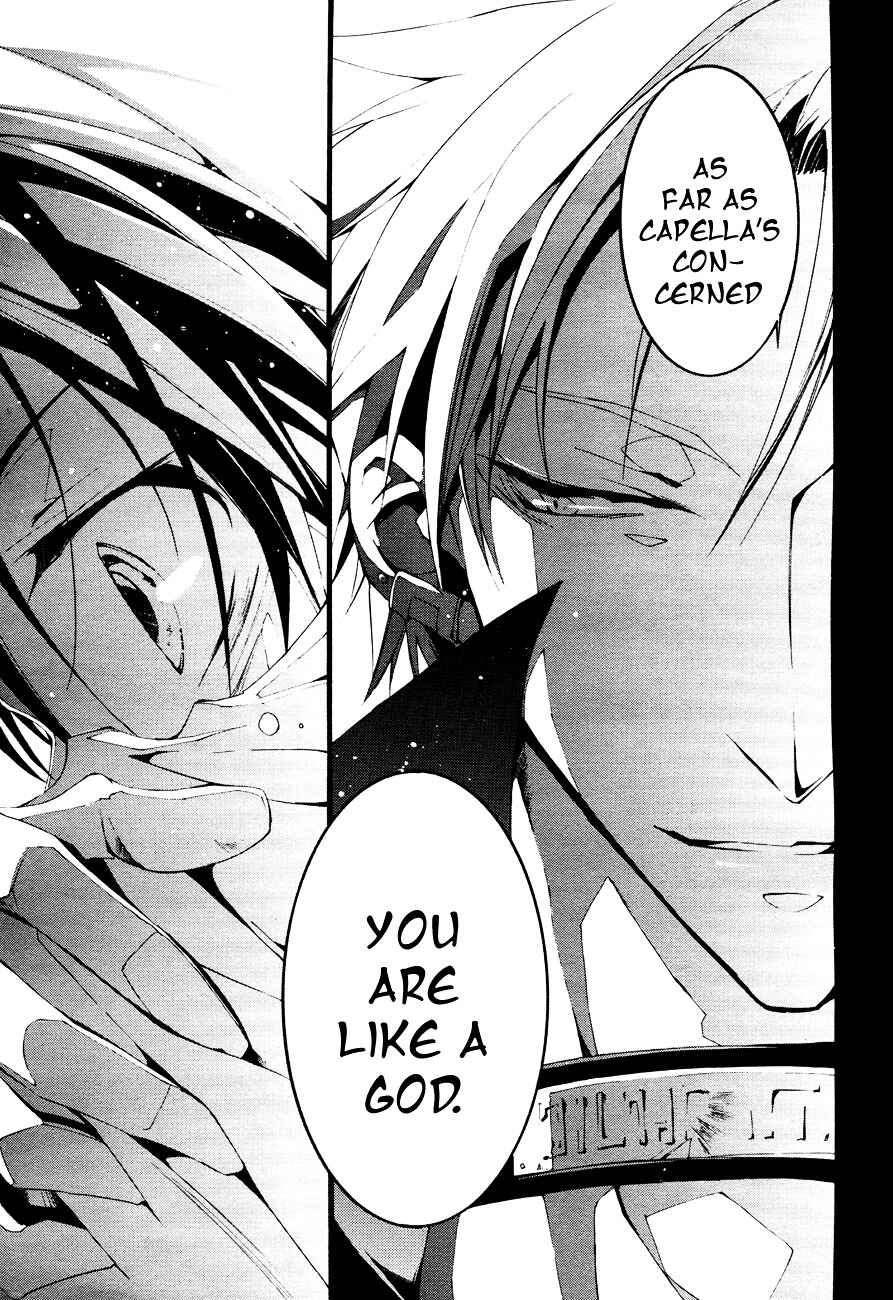 Page 10 Chapter 49 07-Ghost