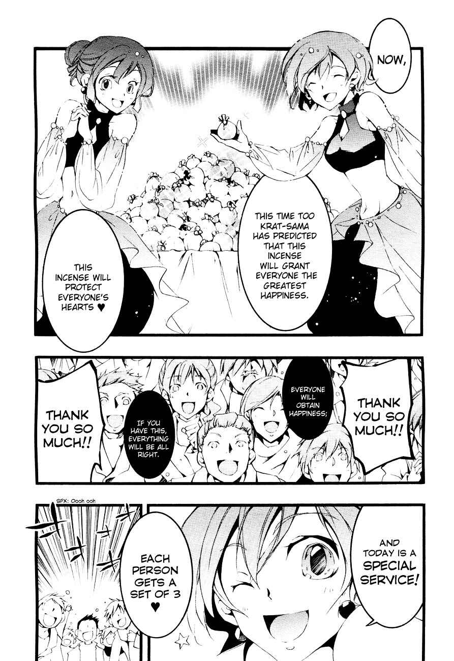 Page 16 Chapter 49 07-Ghost