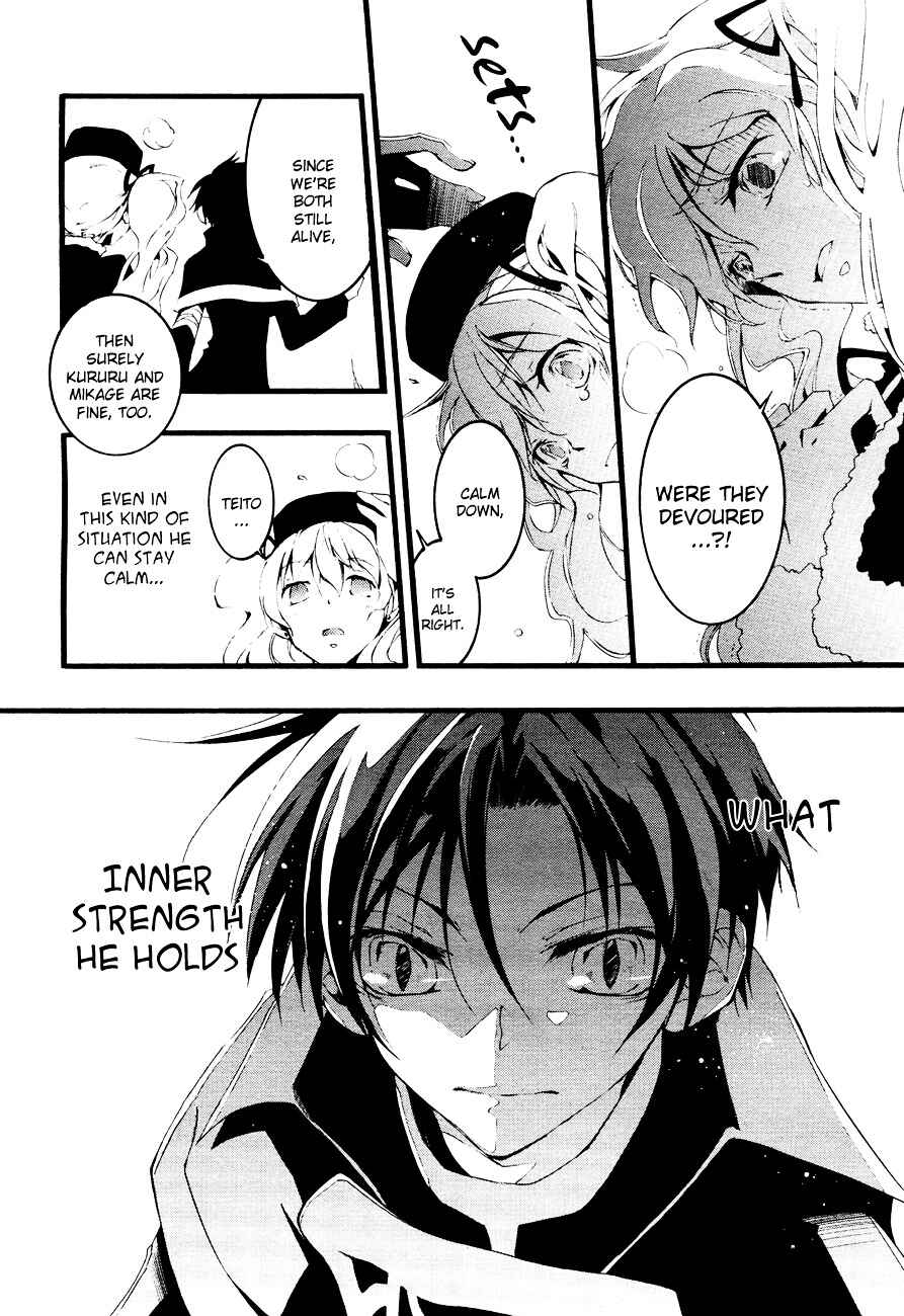 Page 23 Chapter 49 07-Ghost