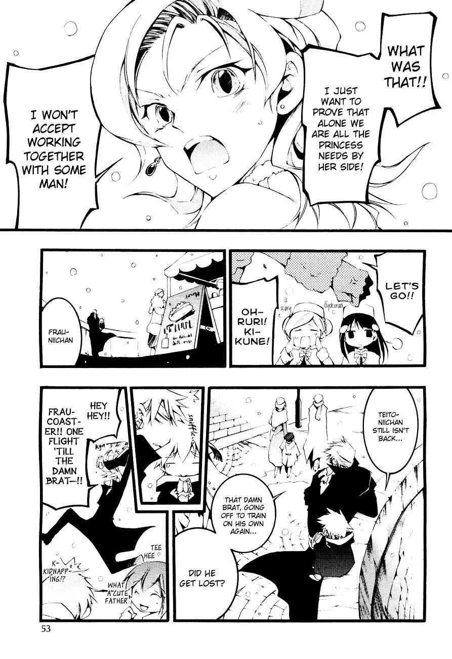 Page 4 Chapter 49 07-Ghost