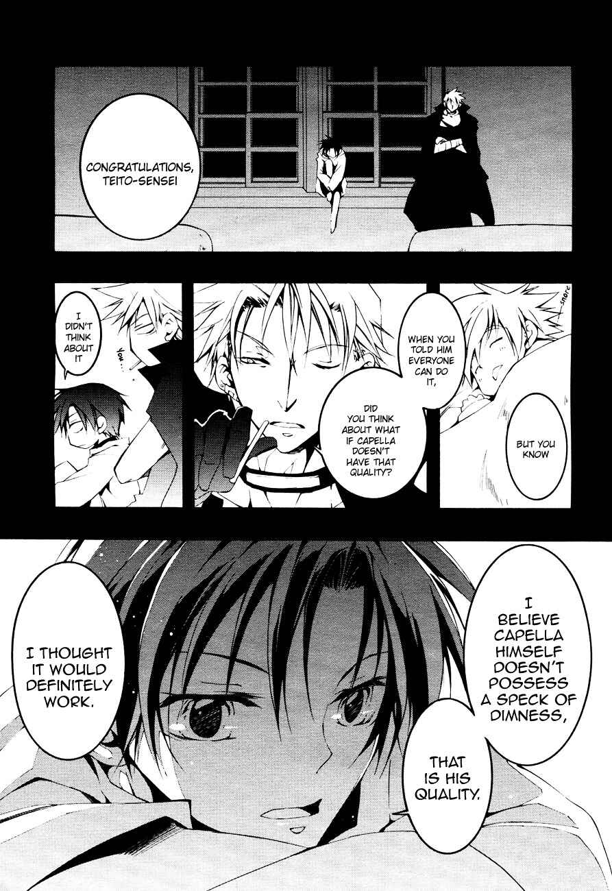Page 6 Chapter 49 07-Ghost