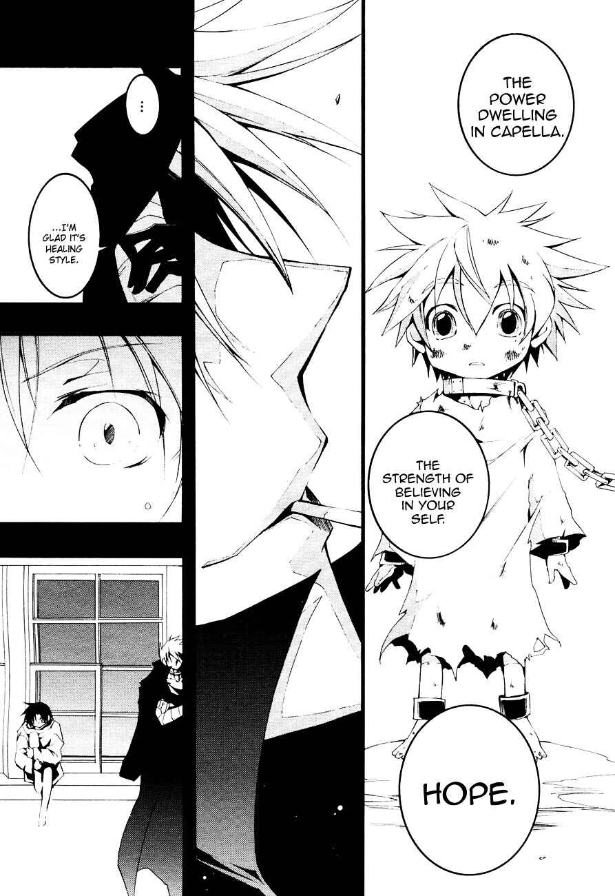 Page 8 Chapter 49 07-Ghost