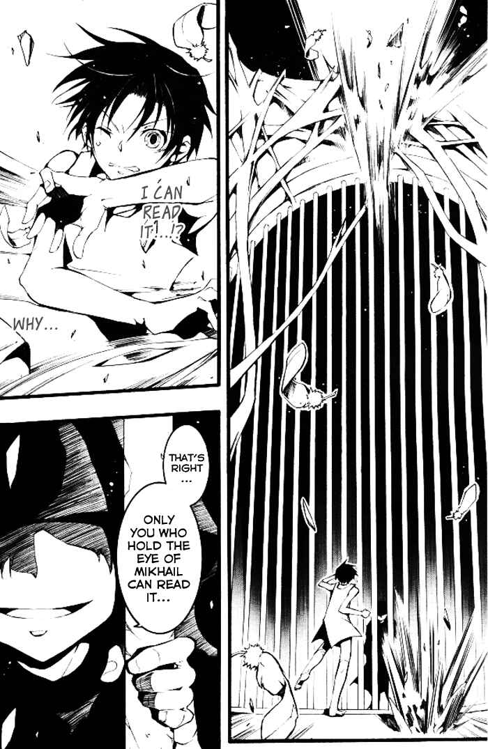 Page 23 Chapter 78 07-Ghost