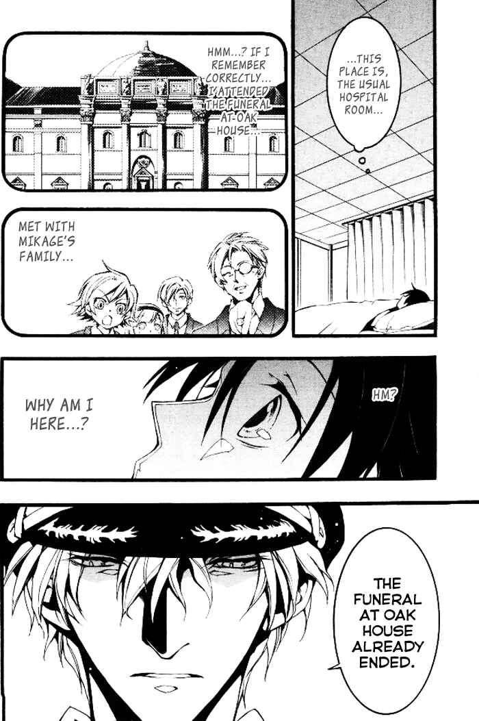 Page 27 Chapter 78 07-Ghost